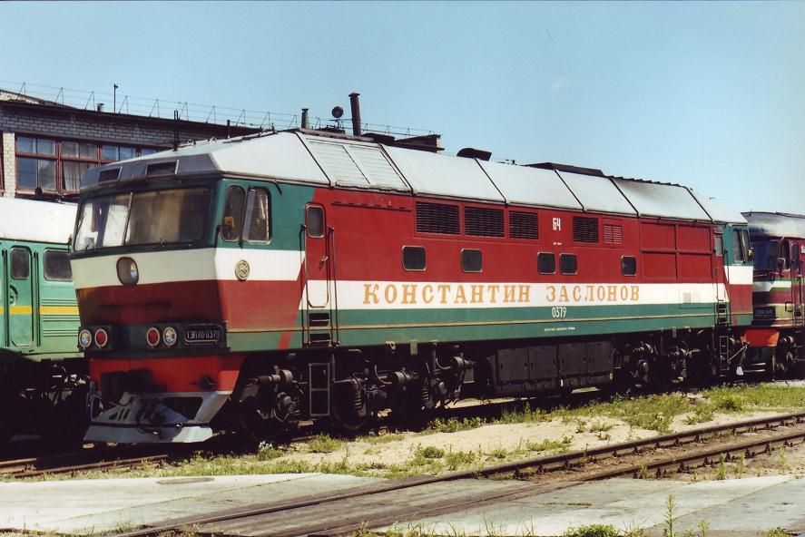 TEP70-0379 (Belorussian loco)
09.06.2000
Vilnius
