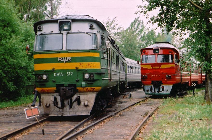 DR1A-312+226
12.07.1996
Narva
