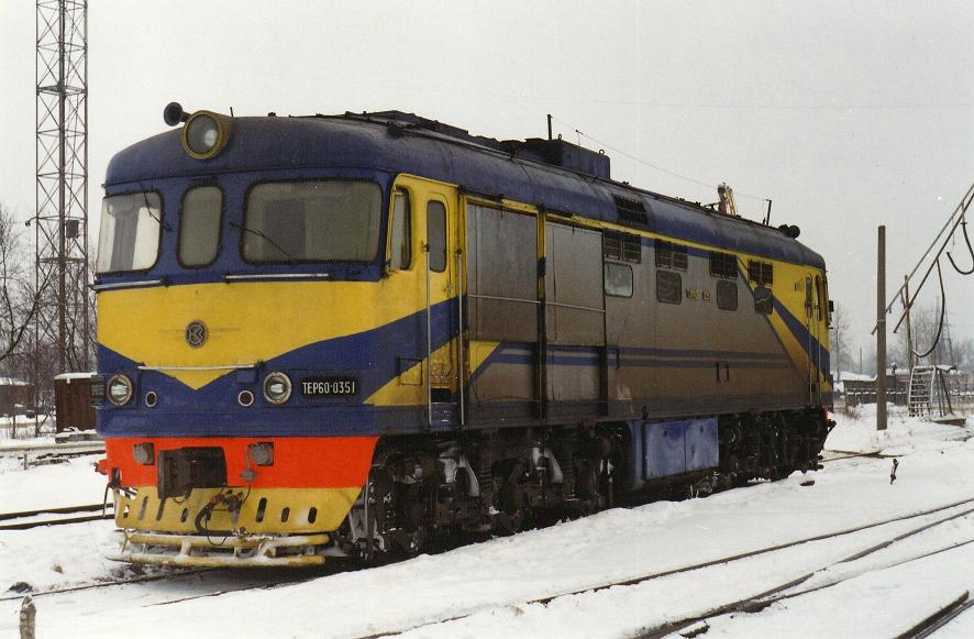 TEP60-0351 (Lithuanian loco)
27.12.1999
Rīga-Šķirotava depot
Võtmesõnad: riga-skirotava