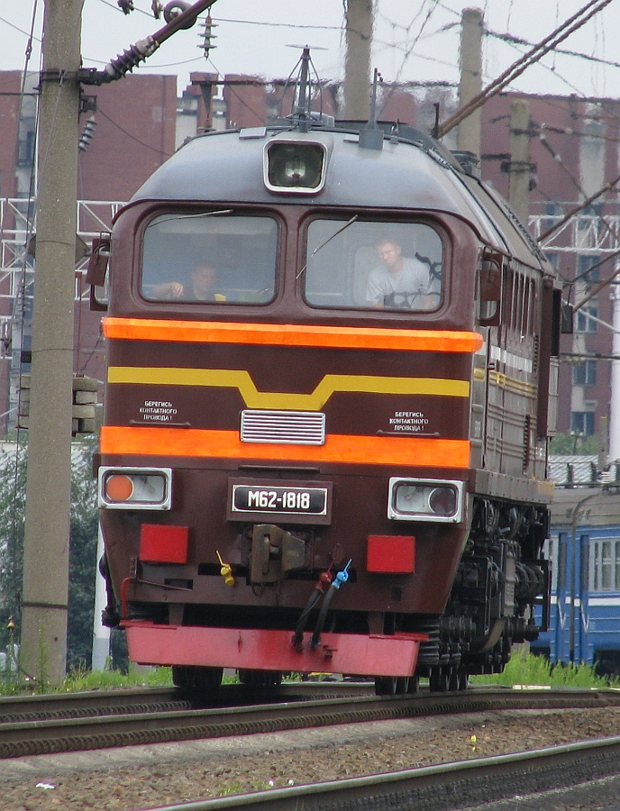 M62-1818
08.07.2010
Minsk
