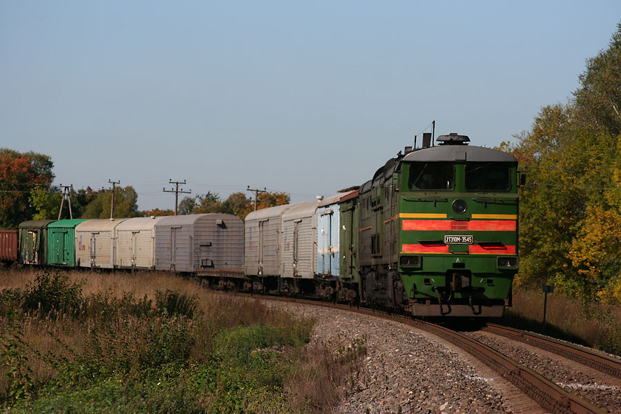 2TE10M-3545 (Belorussian loco)
20.09.2007
Kyviškės - Nemėžis
Võtmesõnad: kyviskes nemezis