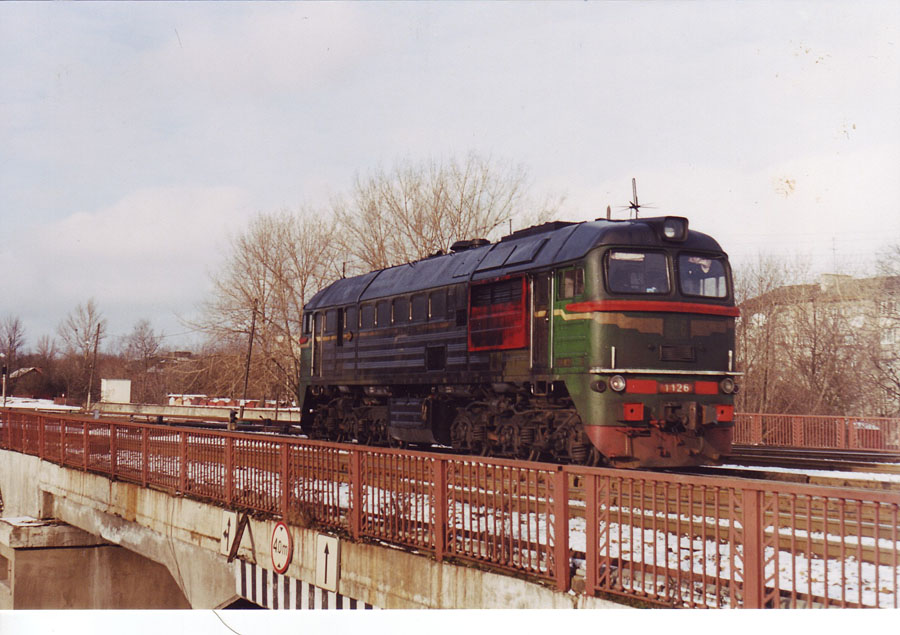 M62-1298 (EVR M62-1126)
19.02.2001
Tartu
