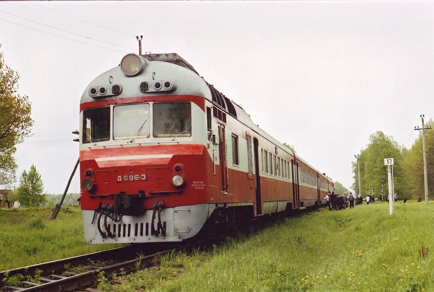 D1-696
25.05.2004
Tõtshinino (near Vjasma)
