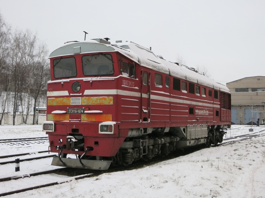 2TE116-1674A
27.01.2015
Daugavpils LRZ

