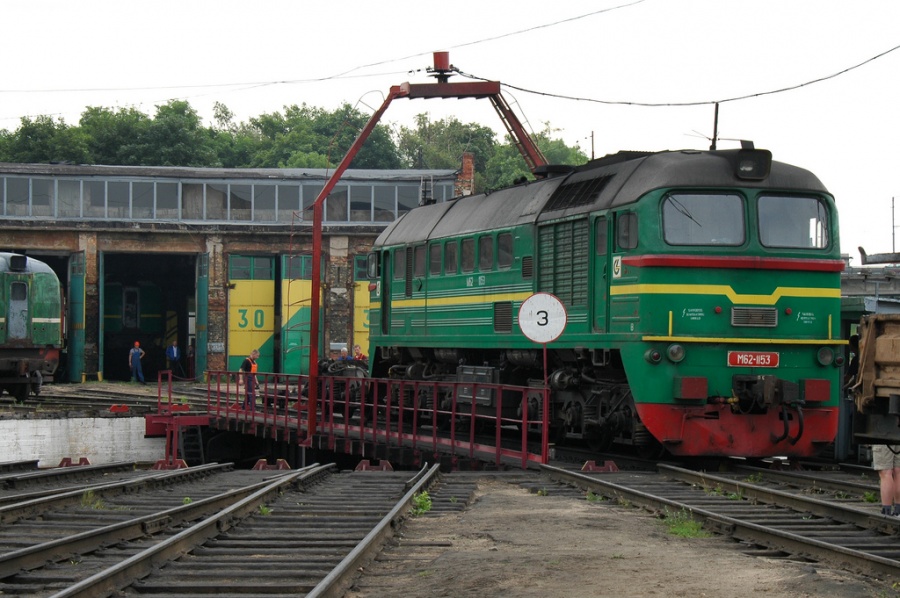 М621153
Vilnius depot
