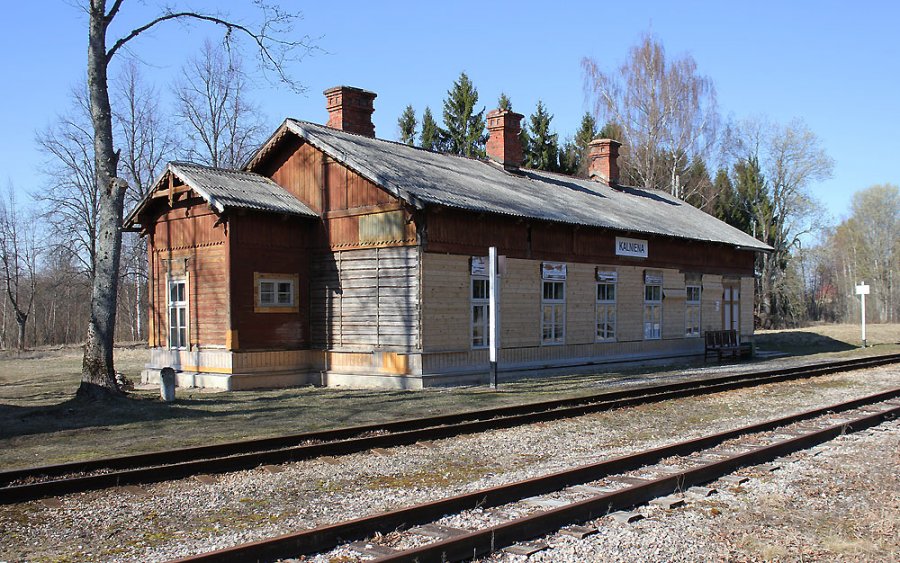 Kalniena station building
11.04.2014
