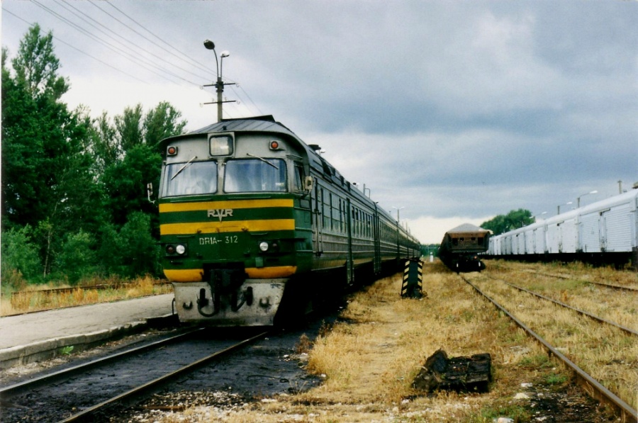 DR1A-312
17.07.1997
Viljandi
