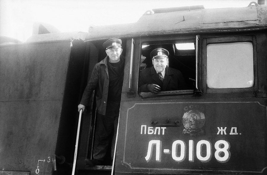L-0108 and its crew
05.1974
Viljandi
