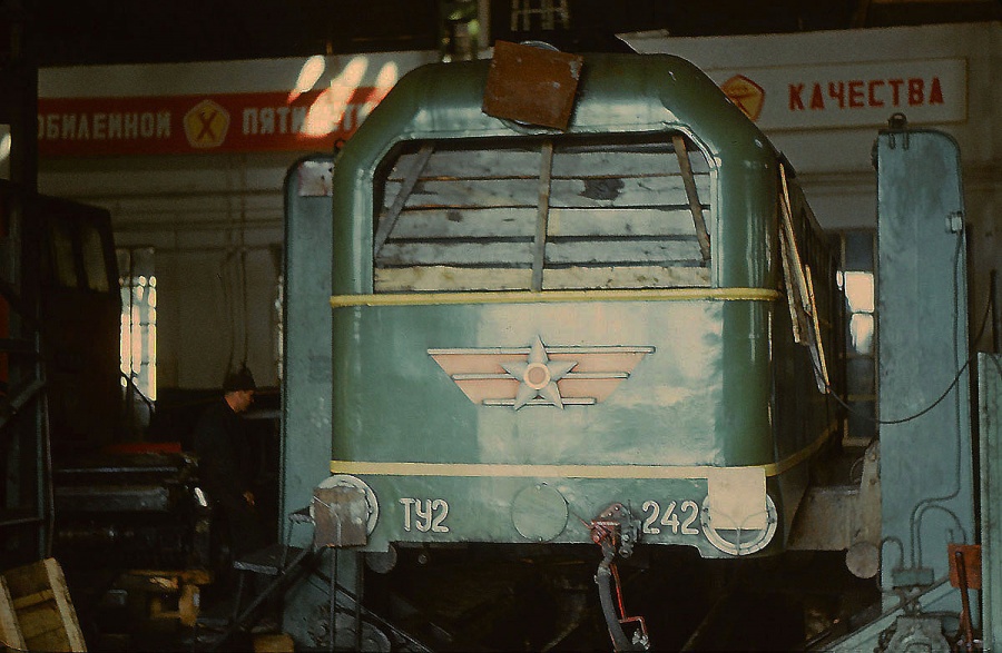 TU2-242  (Latvian loco)
17.08.1977
Panevėžys depot
