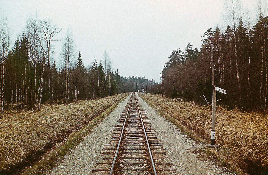  Near Riisselja
04.1974
 Mõisaküla-Riisselja line
