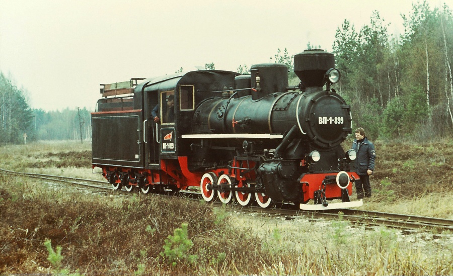 VP1-899
27.09.1987
Müramaa-Lavassaare
