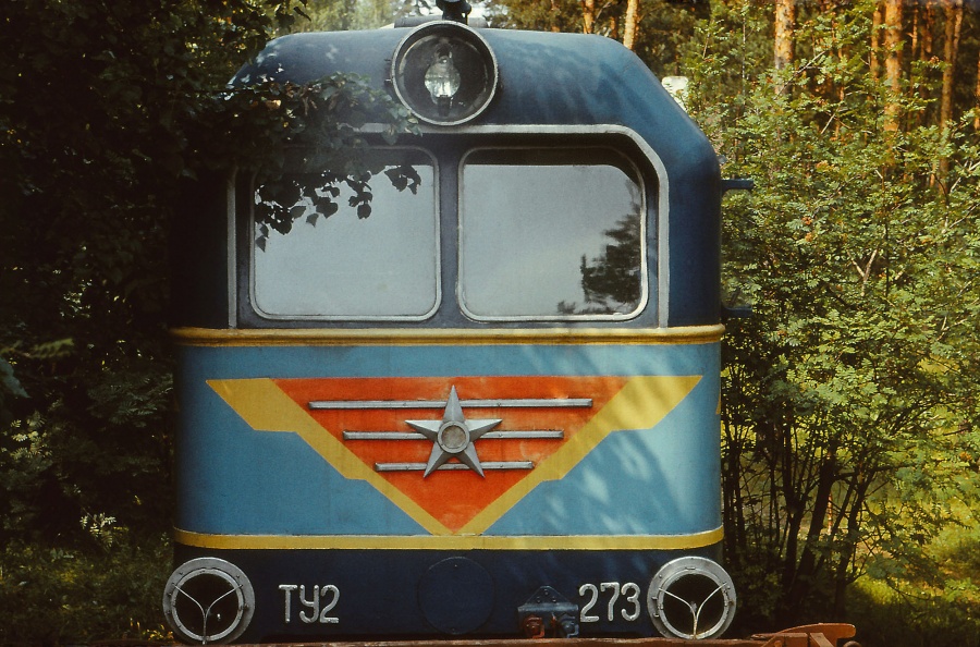 TU2-273
24.07.1980
Rīga children railway
Mežaparks, Viesturi
