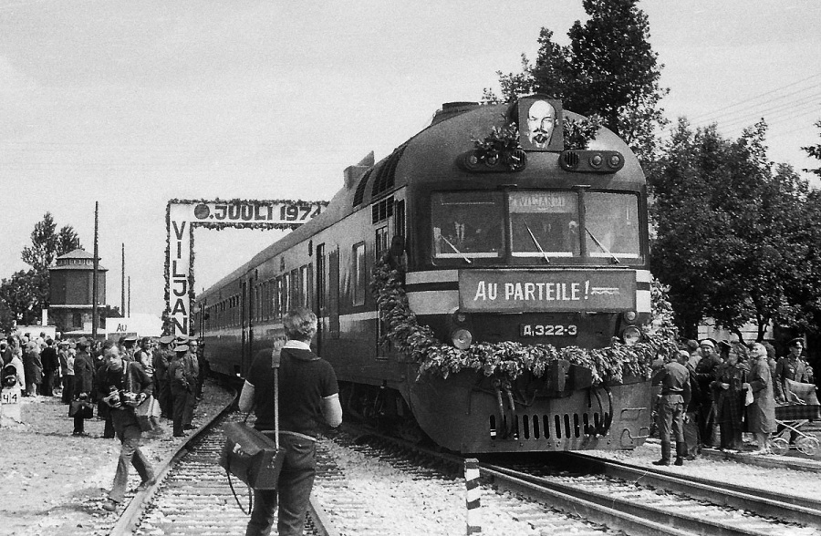 D1-322
05.07.1974
Viljandi
First 1520 mm Tallinn - Viljandi passenger train 
