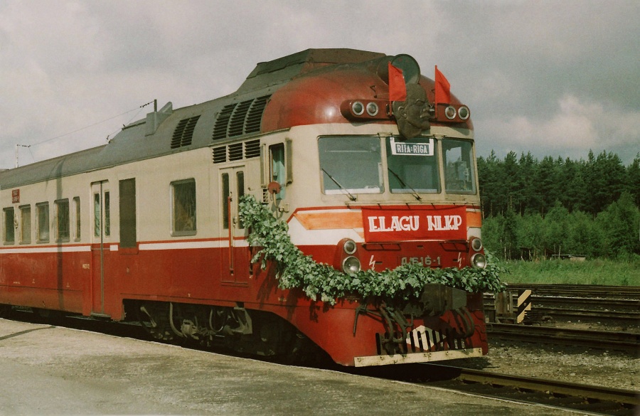 D1-616
17.07.1981
 Pärnu
Opening of Tallinn - Pärnu - Rīga DMU train
