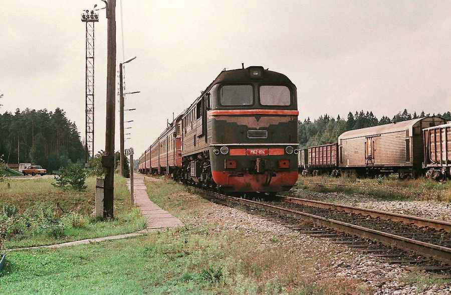 M62-1194 + DR1A-226
18.08.1989
Pärnu-Kauba
