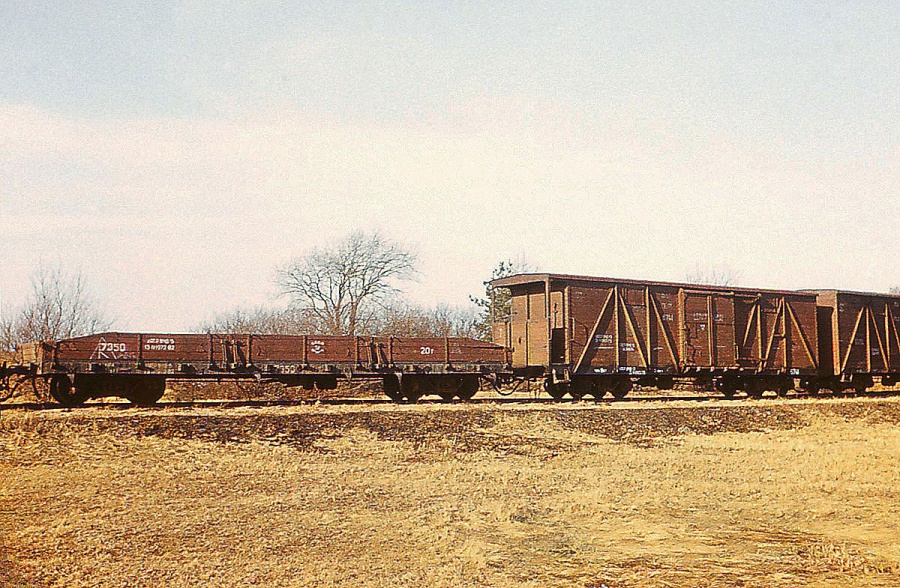 Freight cars
12.03.1974
Ainaži
