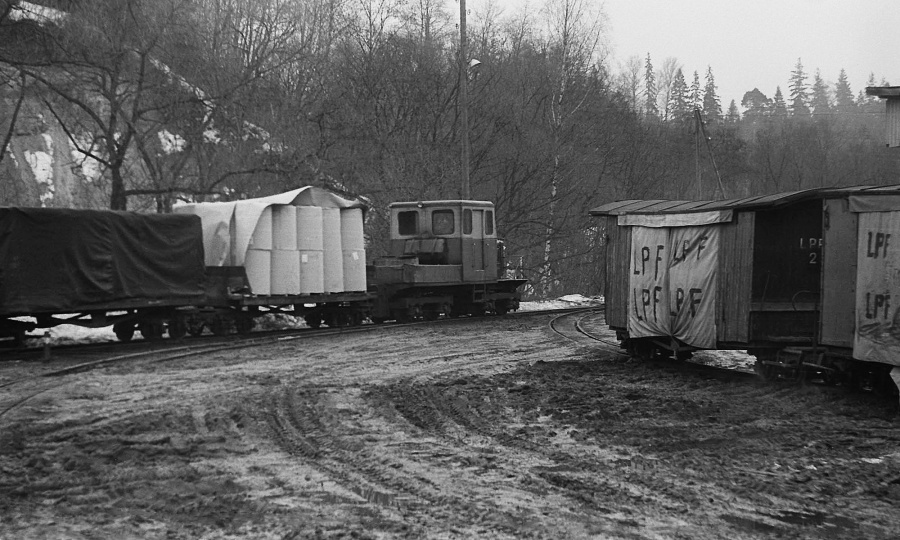 Līgatne paper factory railway
27.03.1985

