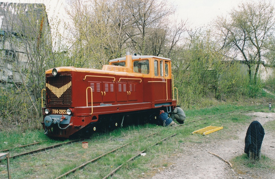 TU4-2822
05.2002
Makijivka children railway

