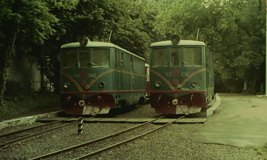 TU3-040 & TU3-039
14.06.1985
Lviv children railway
