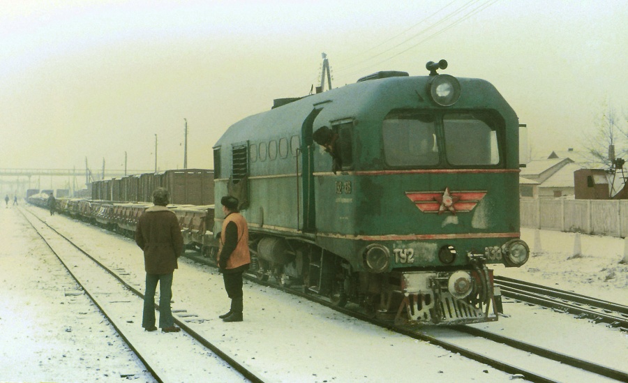 TU2-138
15.03.1981
Panevežys
