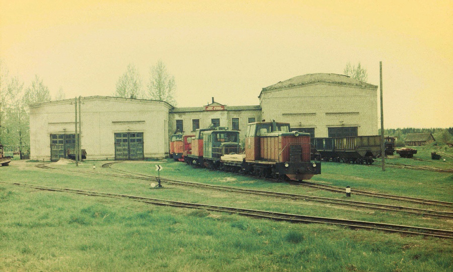 Zilaiskalns depot
17.05.1982
