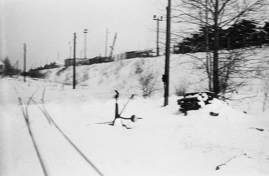 Veski post  (after closing)
03.1971

