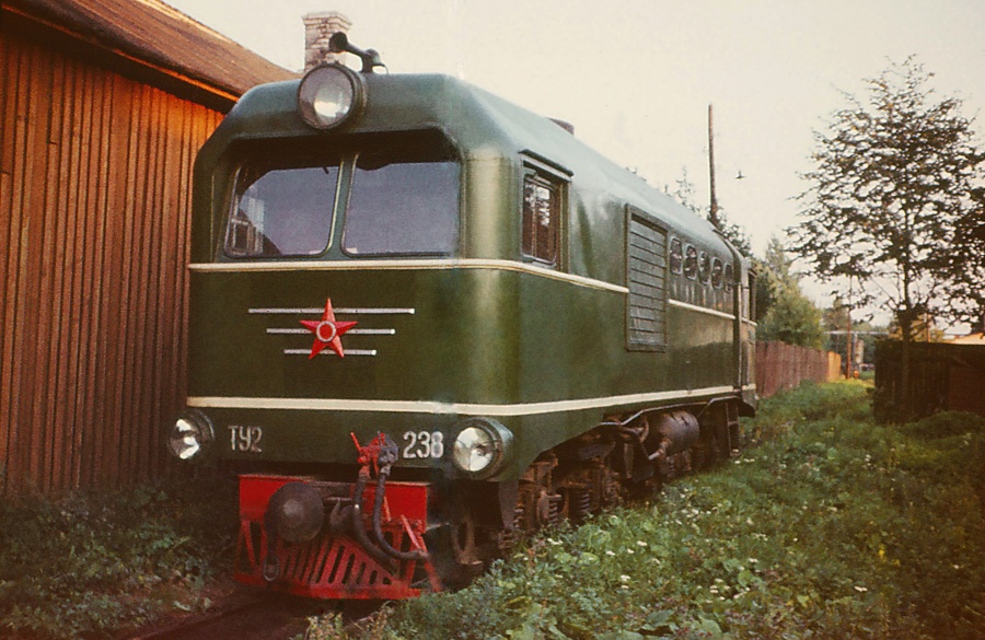 TU2-238
06.09.1974
Mõisaküla
