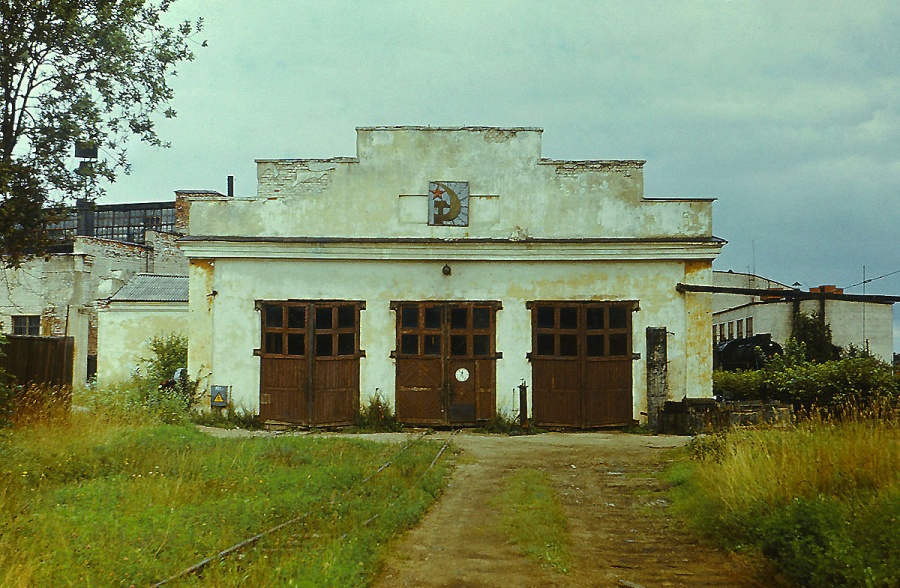 Gulbene depot
18.08.1981

