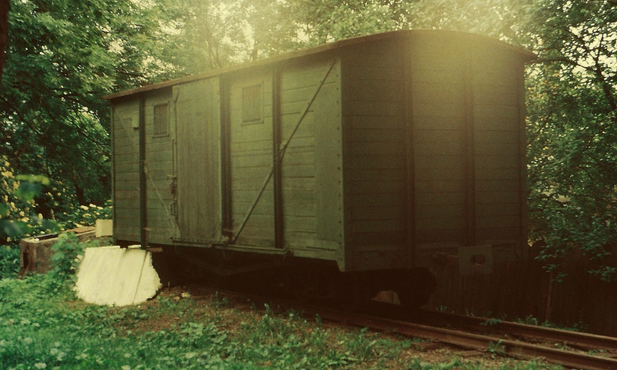 Freight car
17.06.1982
Lviv children railway
