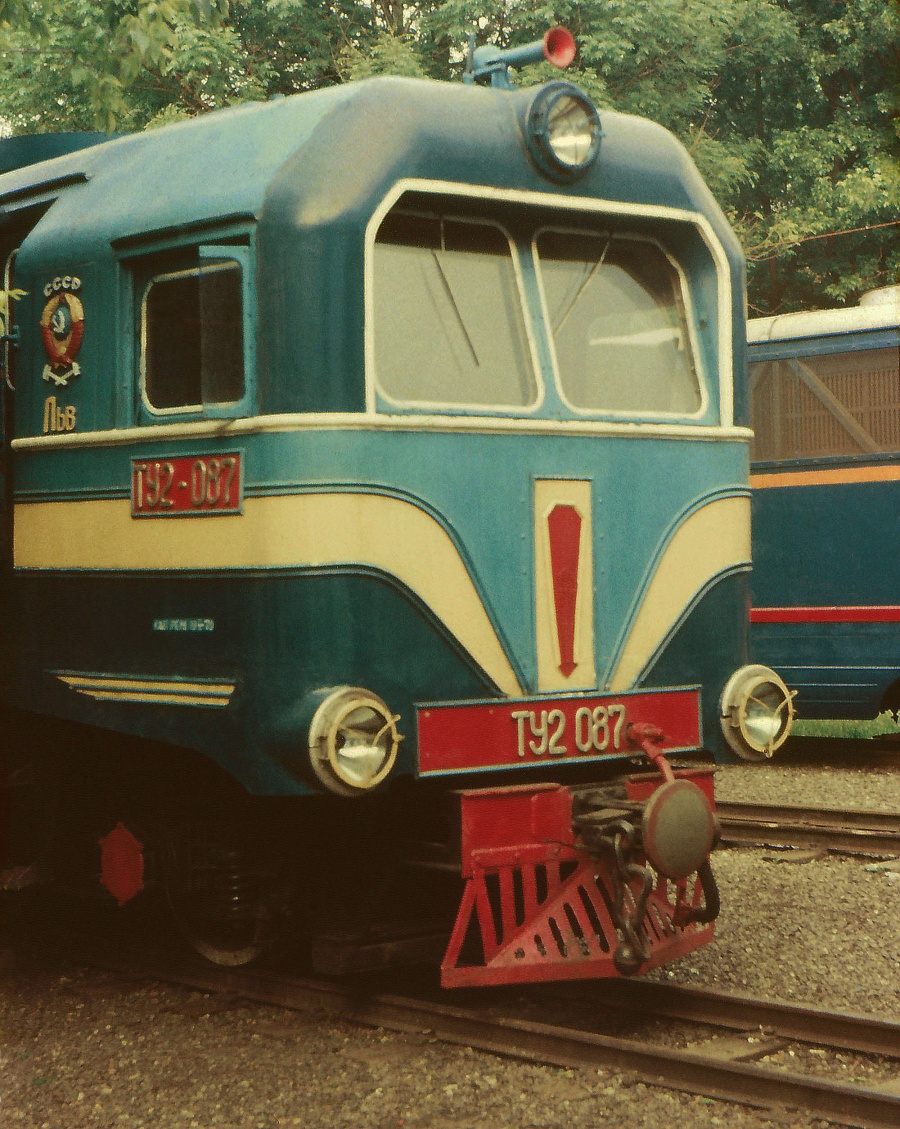 TU2-087
17.06.1982
Lviv children railway
