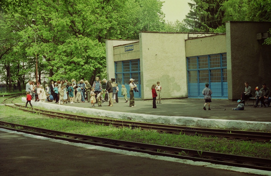 Lviv children railway
18.05.2003

