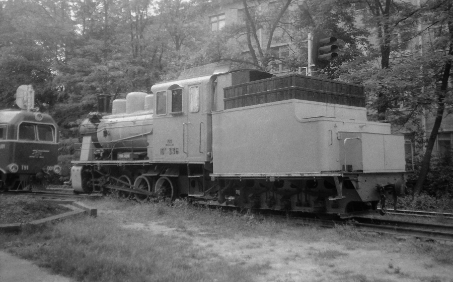 Gr-336
1990
Kiev children railway
