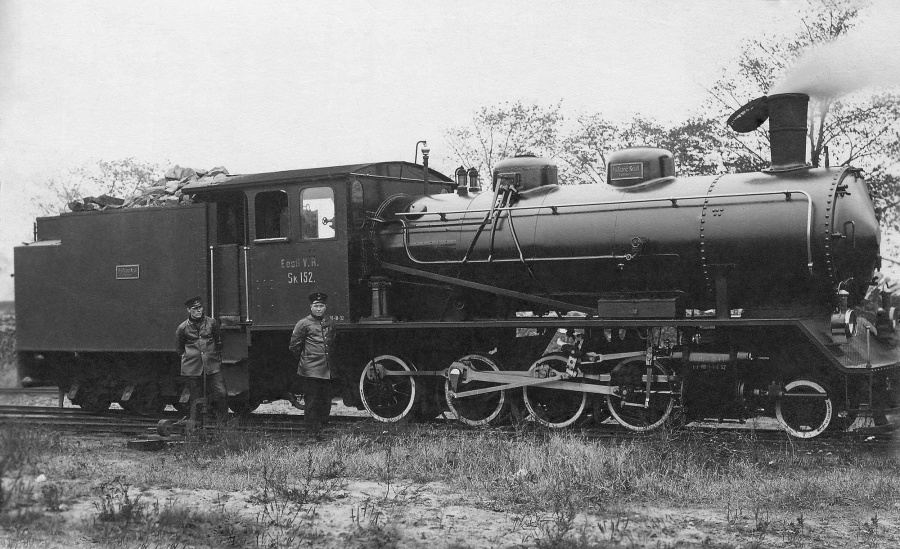 Sk-152
 1932
