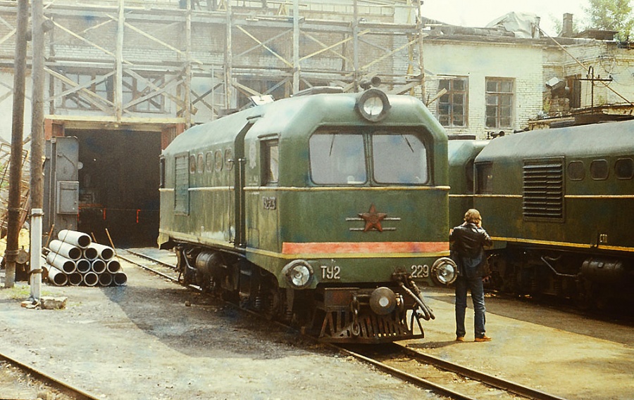 TU2-229
18.06.1982
Gaivoron locomotive repair plant
