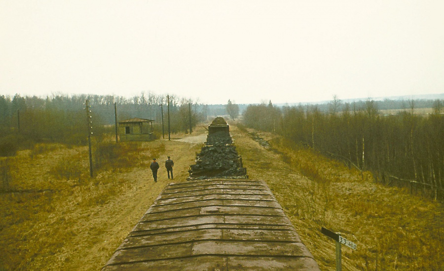  Freight train
17.04.1973
Õisu
