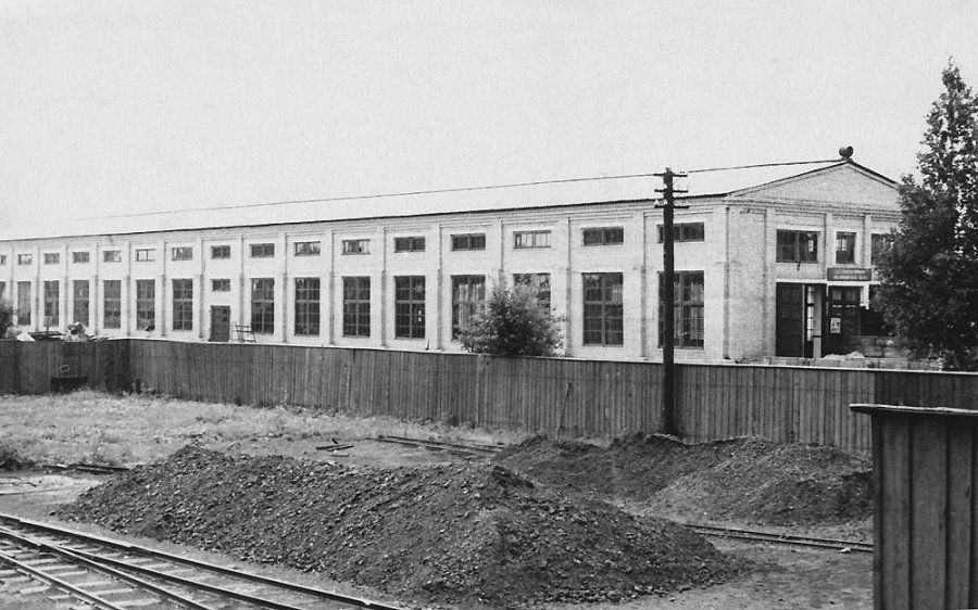 Mõisaküla new wagon depot
1959
