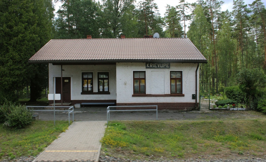 Krievupe station
22.07.2023
Riga-Valga line
