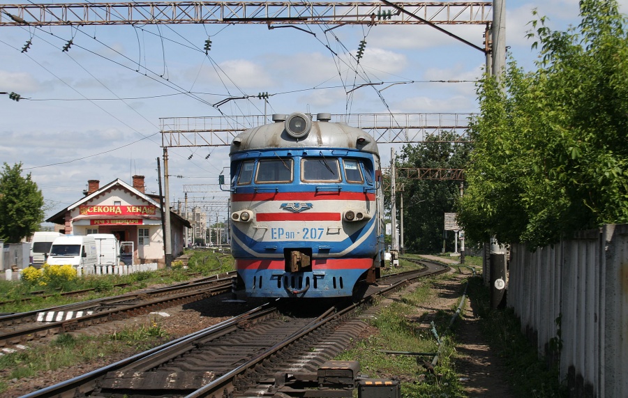 ER9P-207
15.05.2012
Rivne
