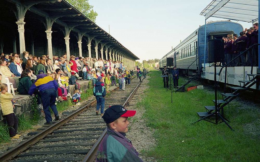 Train tour "Hei, hei, hei tule jaama"
01.06.1999
Haapsalu
