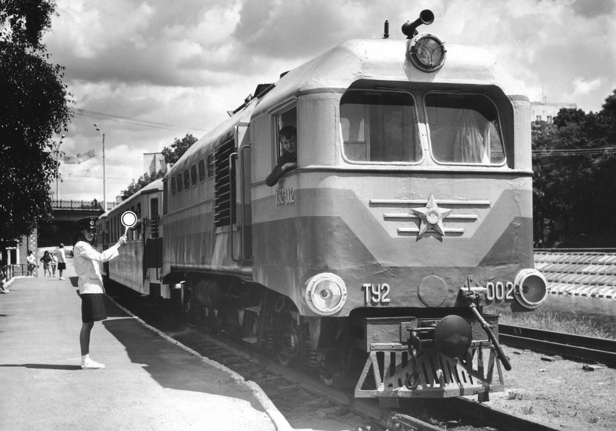 TU2-002
1990
Rivne children railway

