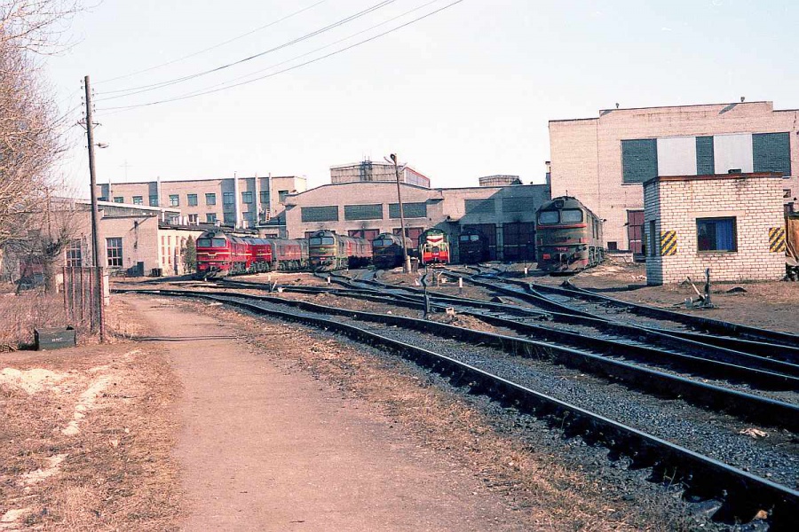 Tapa depot
04.1998
