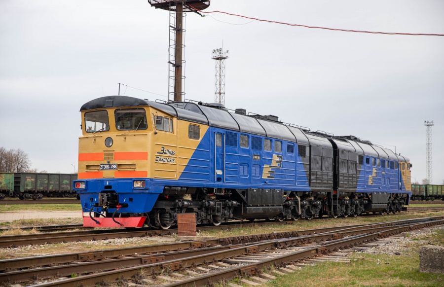 2TE116-788
28.04.2022
Ventspils depot
