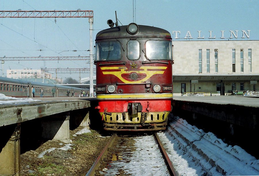 TEP60-0222
20.03.1996
Tallinn-Balti
