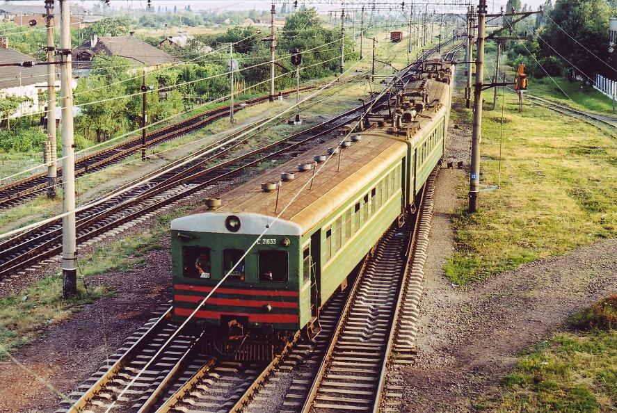 SR3-1633
03.07.2002
Uzgorod
