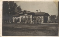 Auvere_station_in_1931.jpg