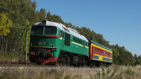 M62-1356,Nemezys-Kyviskes,20_09_2007.jpg